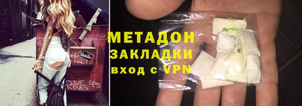 гашиш Баксан