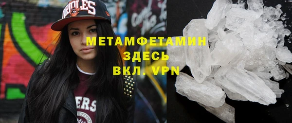 гашиш Баксан