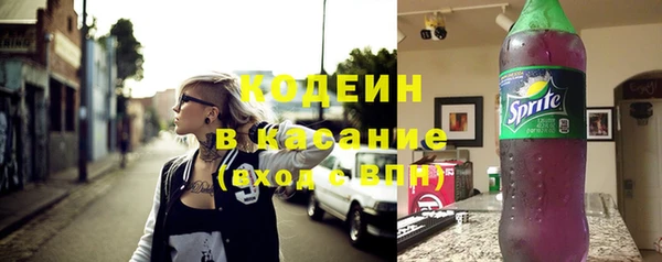 гашиш Баксан