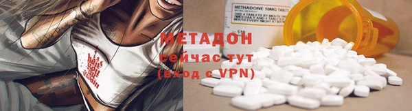 прущий лед Балабаново