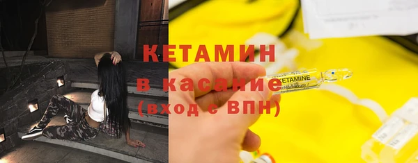 мяу мяу мука Арсеньев