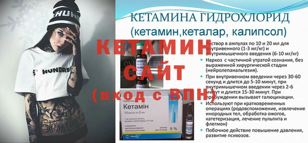 каннабис Балахна