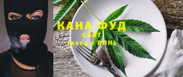 прущий лед Балабаново