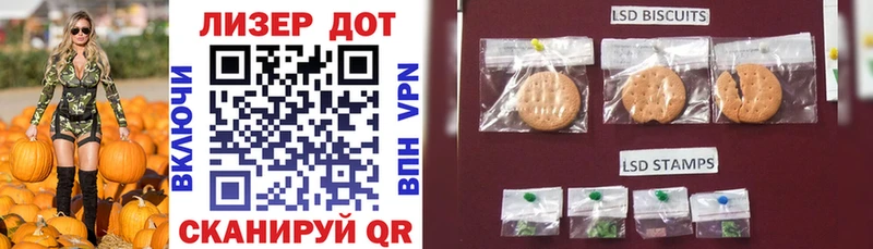 shop как зайти MEGA tor Вилюйск купить наркотик Марки NBOMe 1,5мг